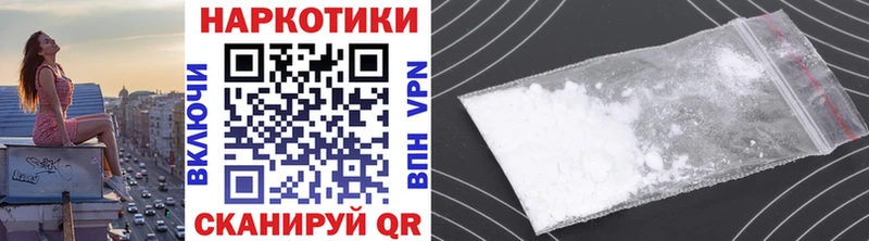 Купить закладку МАРИХУАНА  Кокаин  Alpha-PVP  Мефедрон  Талдом
