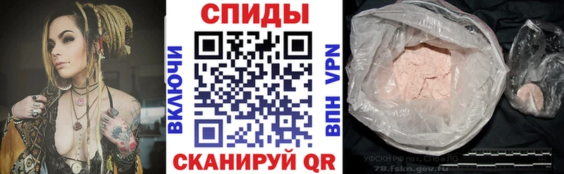 Amphetamine 98%  Купить закладки  Талдом 