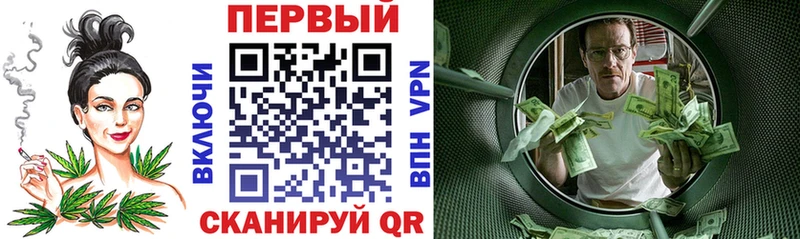 Амфетамин Розовый Талдом