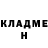 Метадон мёд King Chilla
