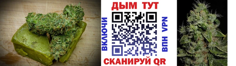 Cannafood марихуана Купить Талдом