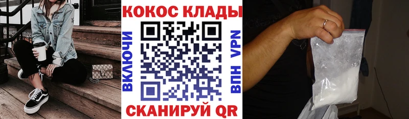 КОКАИН Боливия Талдом
