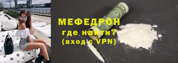 каннабис Вяземский
