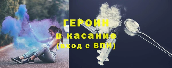 каннабис Вяземский