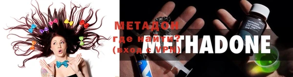 синтетический гашиш Вязники