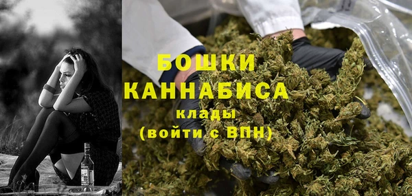 прущая мука Вязьма
