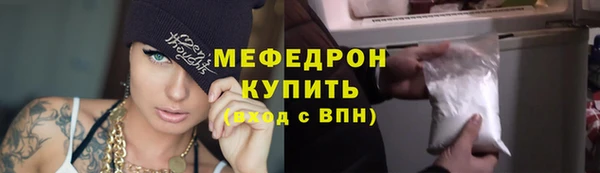 каннабис Вяземский