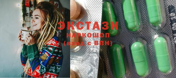 синтетический гашиш Вязники