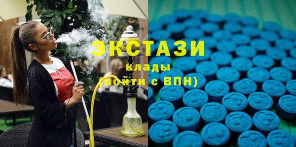 каннабис Вяземский