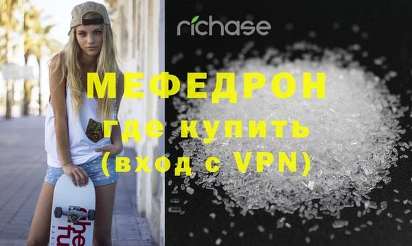 каннабис Вяземский