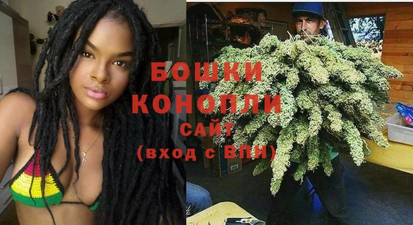 синтетический гашиш Вязники