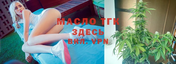 синтетический гашиш Вязники
