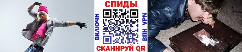 Купить закладки Талдом Метамфетамин винт