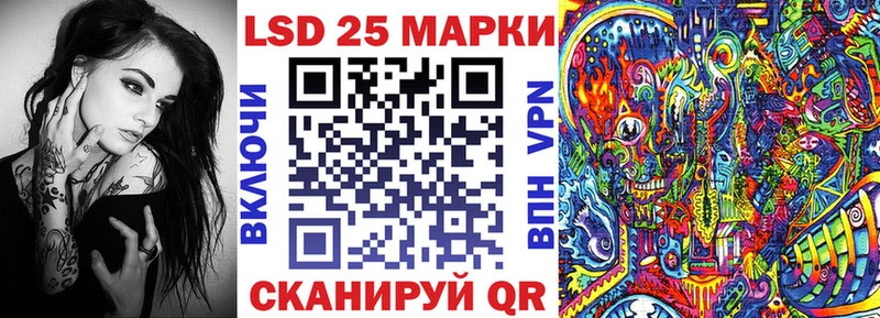 Купить закладки  Талдом  Наркотические марки 1,8мг 